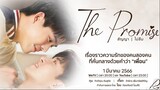 The Promise 2