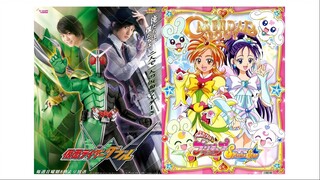 Futari wa Precure Splash Star X Kamen Rider W OP (Version 2)