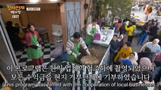 THE GENIUS PAIK Episode 3 [ENG SUB]