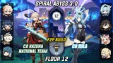 C0 Kazuha National Team & C0 Eula F2P - Spiral Abyss 3.0 Floor 12 [Genshin Impact]