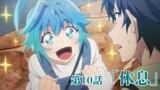 Kikansha no Mahou wa Tokubetsu desu - Preview Episode 10