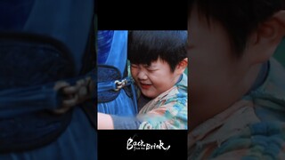 Be The King of The Kids 😂 | Back from the Brink | YOUKU Shorts