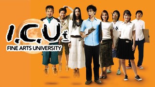 เพื่อนกันเฉพาะวันพระ (2008)