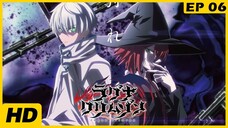 Ragna Crimson - 2023 - EP06