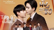 Không Nói Gì, Anh Lại Bảo Em Ngốc (Cutie Pie The Series) - Tập 7 | Vietsub