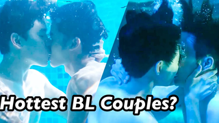 ความคิดเห็นของฉันเกี่ยวกับ BL Couples (ตอนที่ 2)