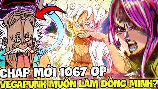 CHAP MỚI 1067 OP | VEGAPUNK MUỐN LIÊN MINH VỚI LUFFY?! | CP0 TIẾP CẬN ĐẢO EGGHEAD?