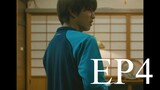 Kimi ni wa Todokanai - Episode 4 [Mutil-Audio] [ENG]