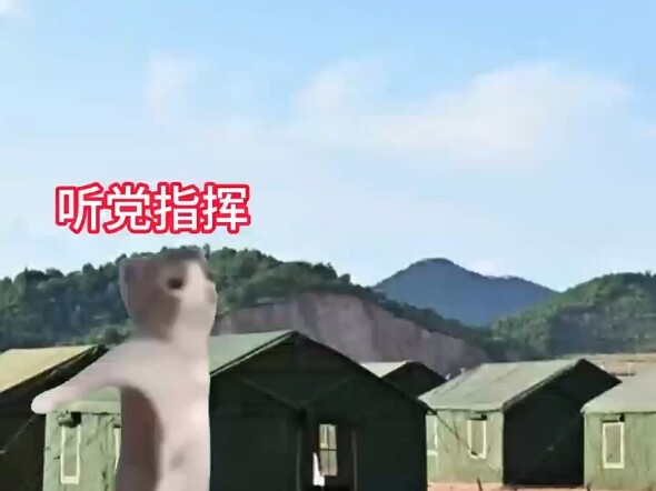 去，把敌人围起来侦查一下