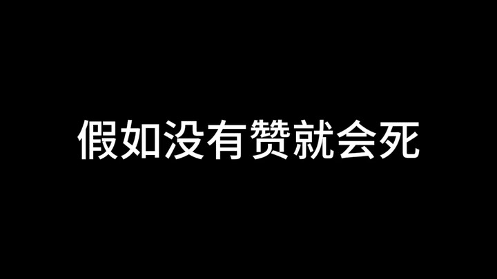 #宇宙 #动画 地球:发生什么事了？