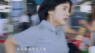 [100+ running scenes in Chinese dramas] "On the road of life, we are all running"