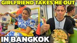 WITH MY GIRLFRIEND IN BANGKOK - Canadian and Filipino Shopping and Eating In Thailand