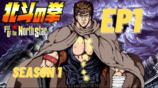 Hokuto no Ken S1 Ep01 [ENG SUB]