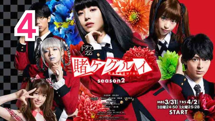 Kakegurui Live Action S2 Eps 4 Sub Indonesia