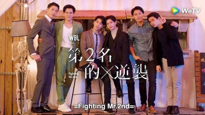 We Best Love: Fighting Mr. 2nd | EPISODE 3 (ENG SUB)