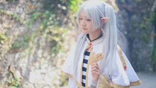 那是结束，亦是开始【芙莉莲cos｜vlog】