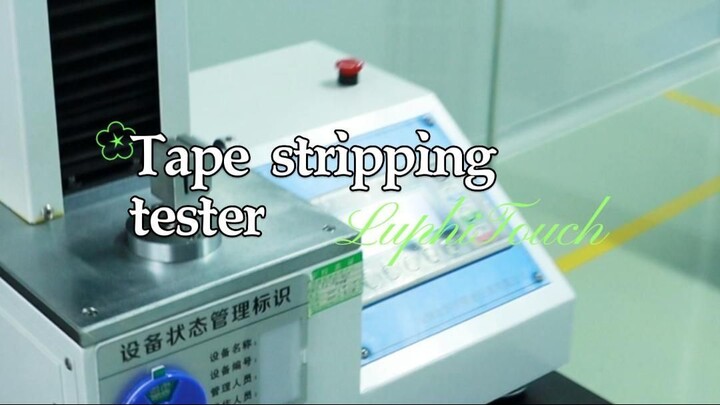 Tape stripping tester😊~ Membrane Switch，Membrane Keypad，silicone rubber keyboard，rubber keypad