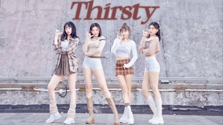 [Split Rabbit] ร้องเพลงโคฟเวอร์ครึ่งเพลง aespa-Thirsty เวอร์ชั่นร้องเพลงบรรยากาศฤดูใบไม้ร่วง