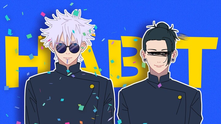 【咒术回战/五夏】Habit【同人手书】