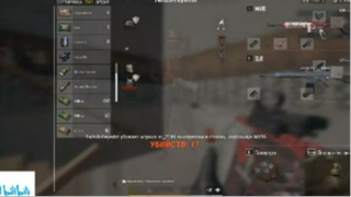Pubg highlight 88 #pubghighlight