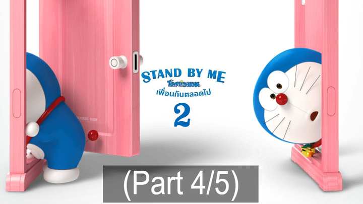 Stand by Me Doraemon 2 (2020) โดราเอมอน เพื่อนกันตลอดไป 2_4