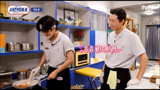 [ENG SUB] TAEHYUNG ON JINNY'S KITCHEN EP 5 PART 3 #서진이네