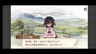 Kirara Fantasia Season 2 Chapter 2 - You Can Rely on the Bodyguard? Part 3