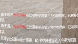 至此已成艺术