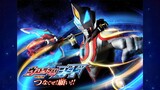 Ultraman Geed The Movie: I'll Connect With the Wish! Subtitle Indonesia