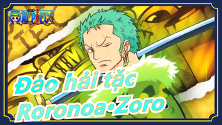 [Đảo hải tặc] Xem tất cả chiêu của Roronoa·Zoro trong 3 phút 50 giây| Bạn sẽ thích anh ấy!