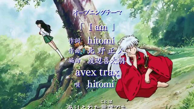 Inuyasha episode 40