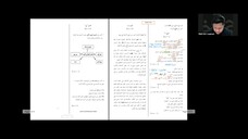 BAHASA ARAB F4