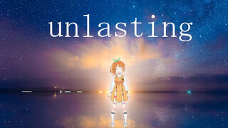 [Musik] [Cover] War of Underworld / ED Unlasting / LiSA