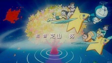 Movie 20 Eng Sub Doraemon: Nobita Gets Lost in Space