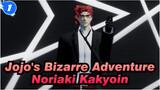 [Jojo's Bizarre Adventure]Noriaki Kakyoin hand CLAP_C1