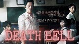 Death Bell (2008) l ᴇɴɢ ꜱᴜʙ