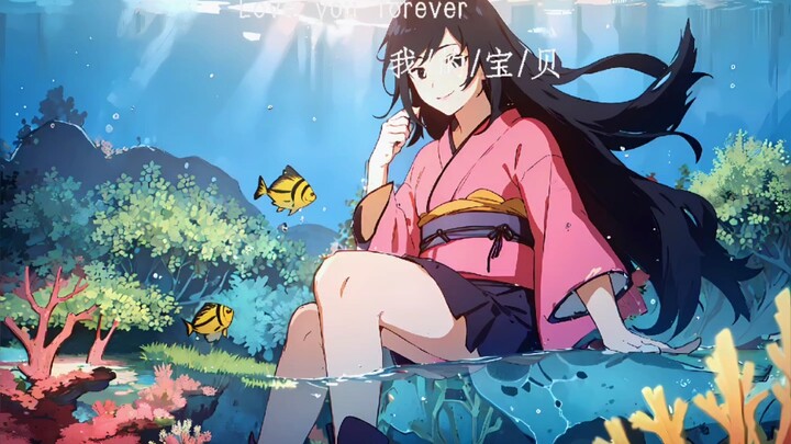 【宇智波光·AI壁纸】和服小光参上～
