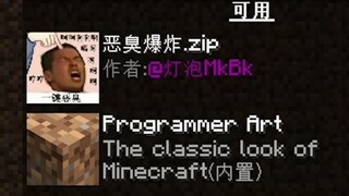 Minecraft, nhưng rò rỉ khí mê-tan