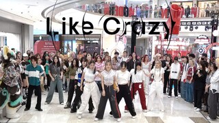 【朴智旻】队形高能！这默契绝了！！Like Crazy 随机舞蹈|随唱谁跳杭州站第三十九次KPOP随机舞蹈