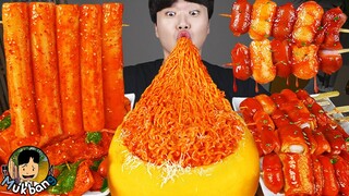 ASMR MUKBANG 직접 만든 대왕 가래떡 떡볶이 불닭볶음면 소세지 먹방 & 레시피 FIRE NOODLES AND Tteokbokki EATING SOUND!