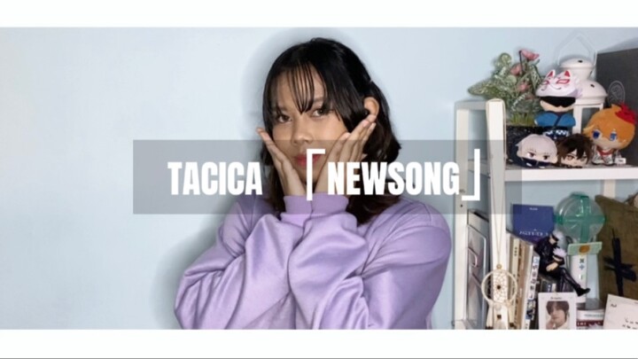 【Ecchan】Naruto Shippuden [OP 10] "Newsong" - Tacica (short ver.) 歌ってみた