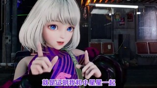 [Xingtong] Chị Tong vi phạm luật giao thông và bị thương tại chỗ khi đứng giữa đường🤣