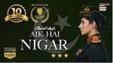 Pakistani Telefilm "Aik Hai Nigar"
