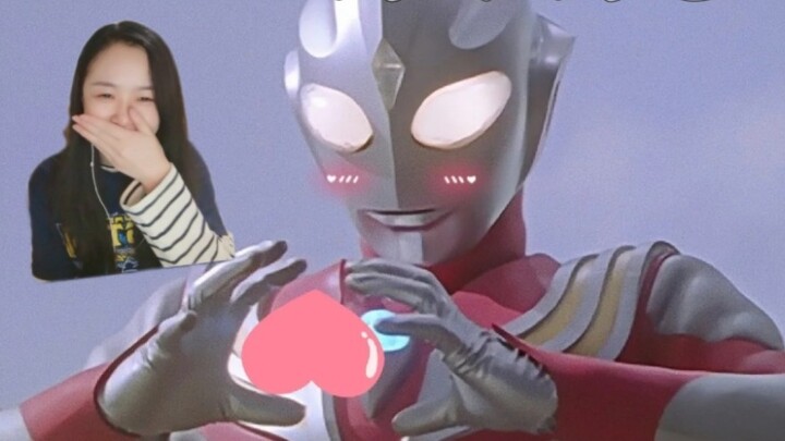 "Ultraman Tiga Reaction Phiên bản tiếng Nhật Mở đầu + Kết thúc" Nghe bài hát và nhìn vào vòng eo của