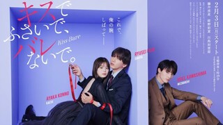 Kiss de Fusaide, Barenaide. EP 05