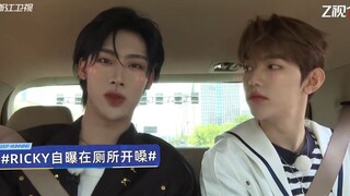 Keep Running 12 EP.09 RICKY & ZHANGHAO : Interview