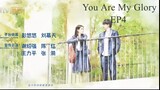 You Are My Desire EP4