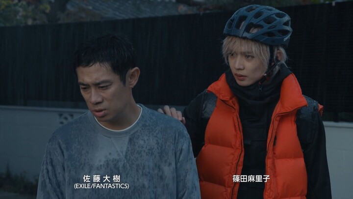 Rikon Shinai Otoko EP01 ซับไทย