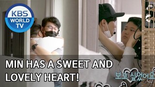 Min has a sweet and lovely heart! [Stars' Top Recipe at Fun-Staurant/ENG/2020.05.12]