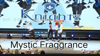 716郑青春漫展爬台《大家都是鸣上岚》之你身上有他的香水味-《Mystic Fraggrance》